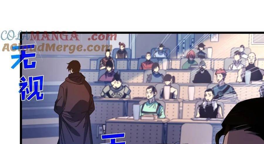 Chapter 37