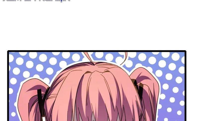 Chapter 37