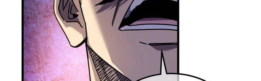 Chapter 37