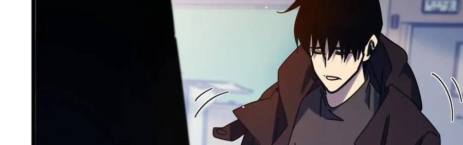 Chapter 37