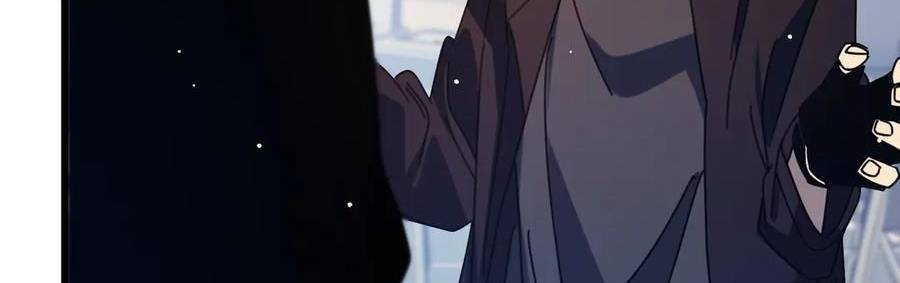 Chapter 37