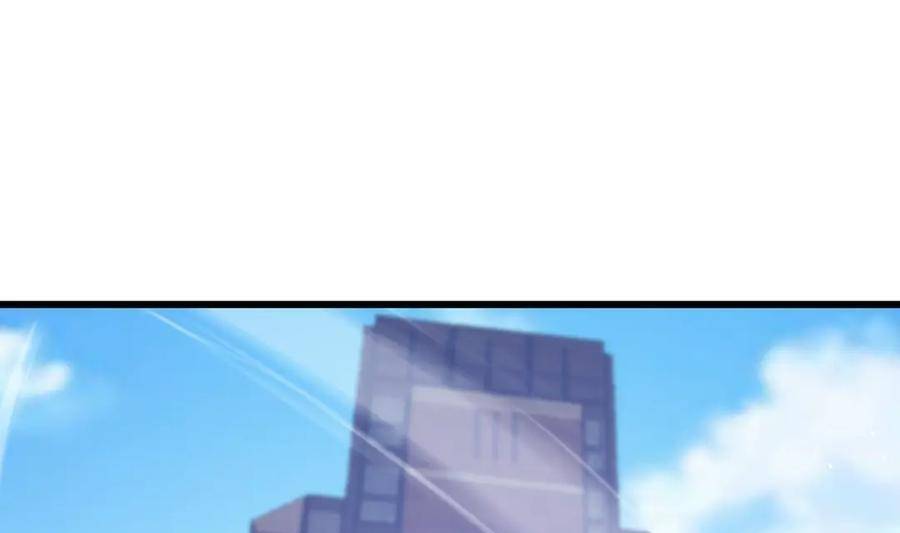Chapter 37