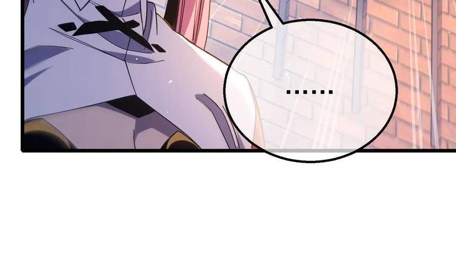 Chapter 37