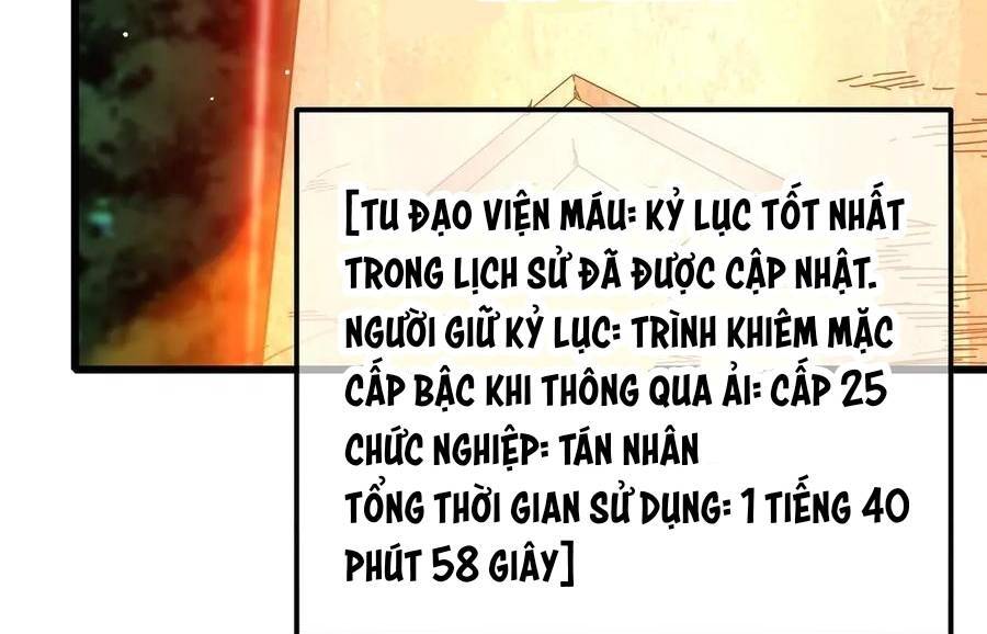 Chapter 37