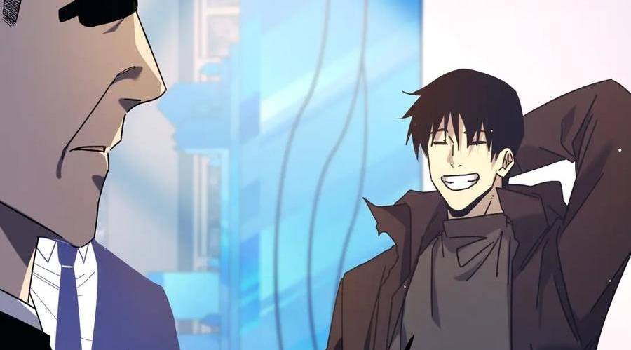 Chapter 37