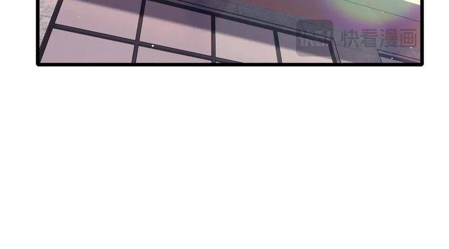 Chapter 37