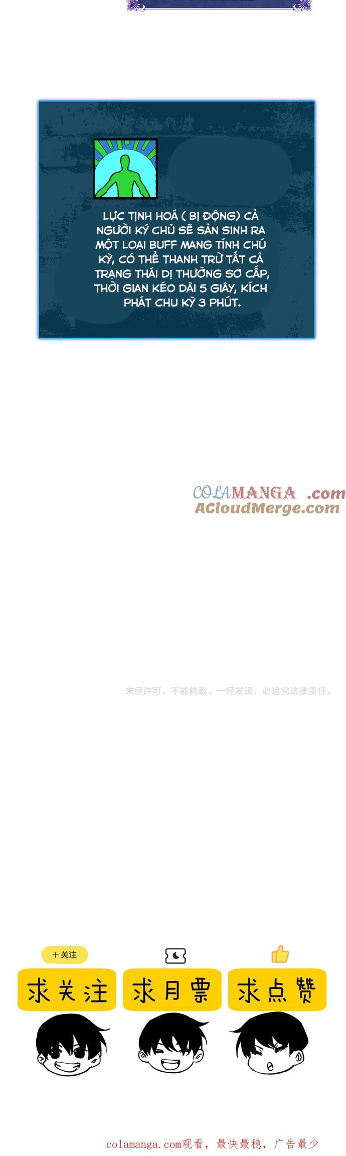 Chapter 38