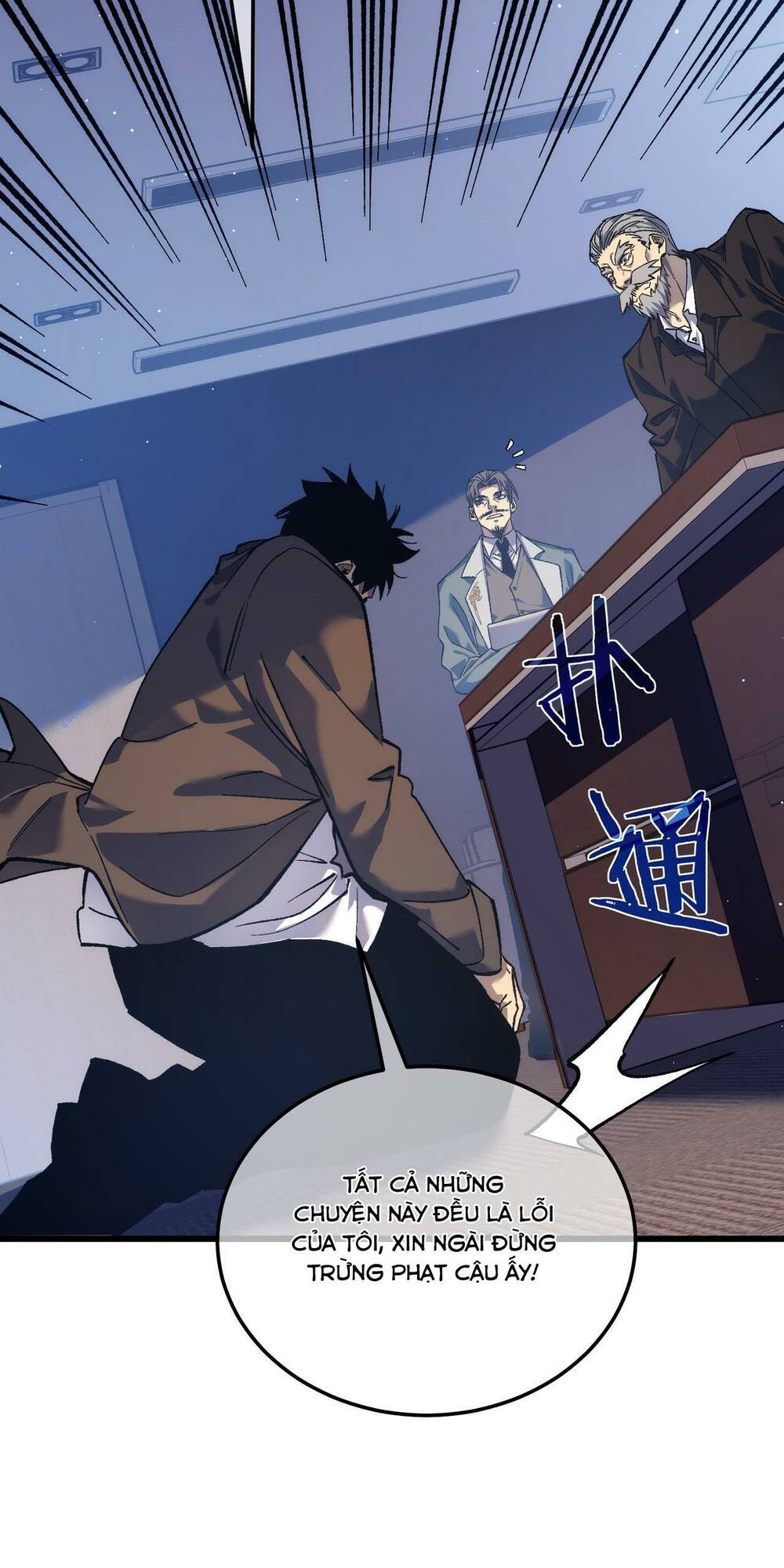 Chapter 5
