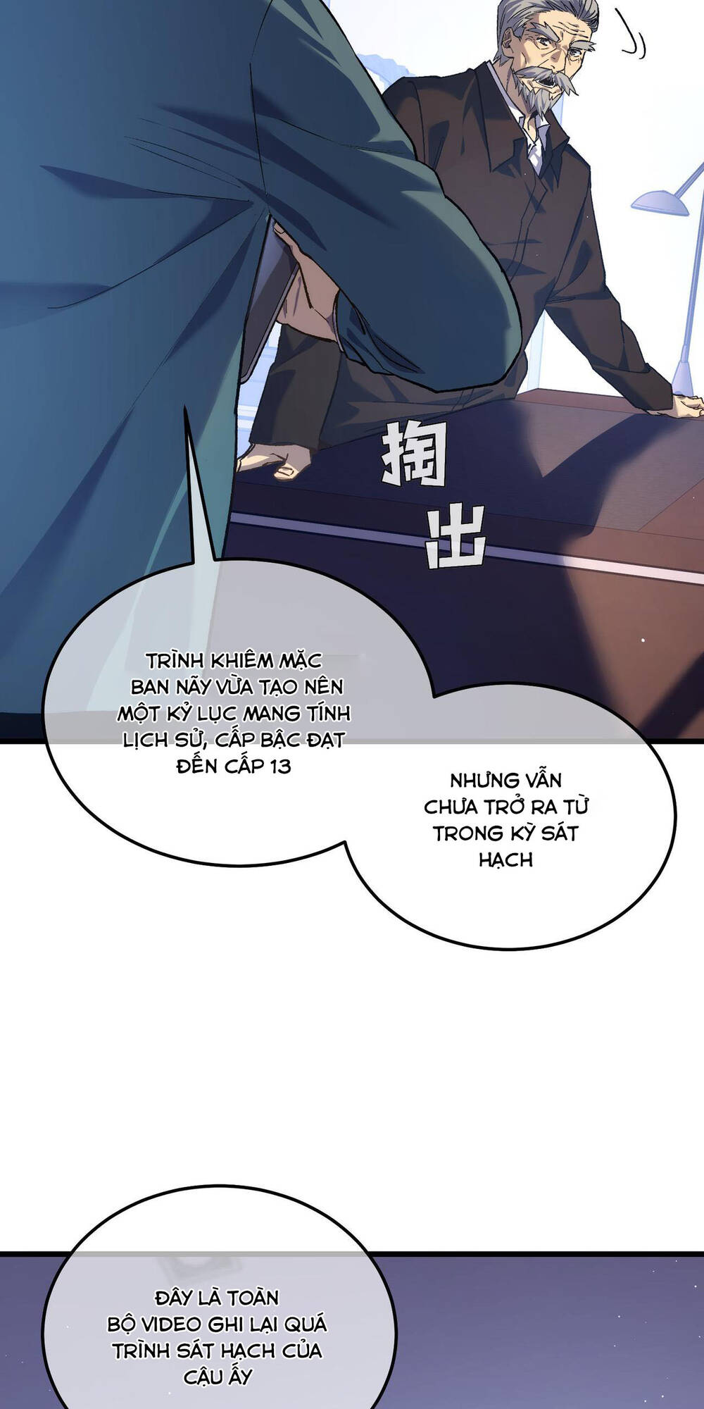 Chapter 5