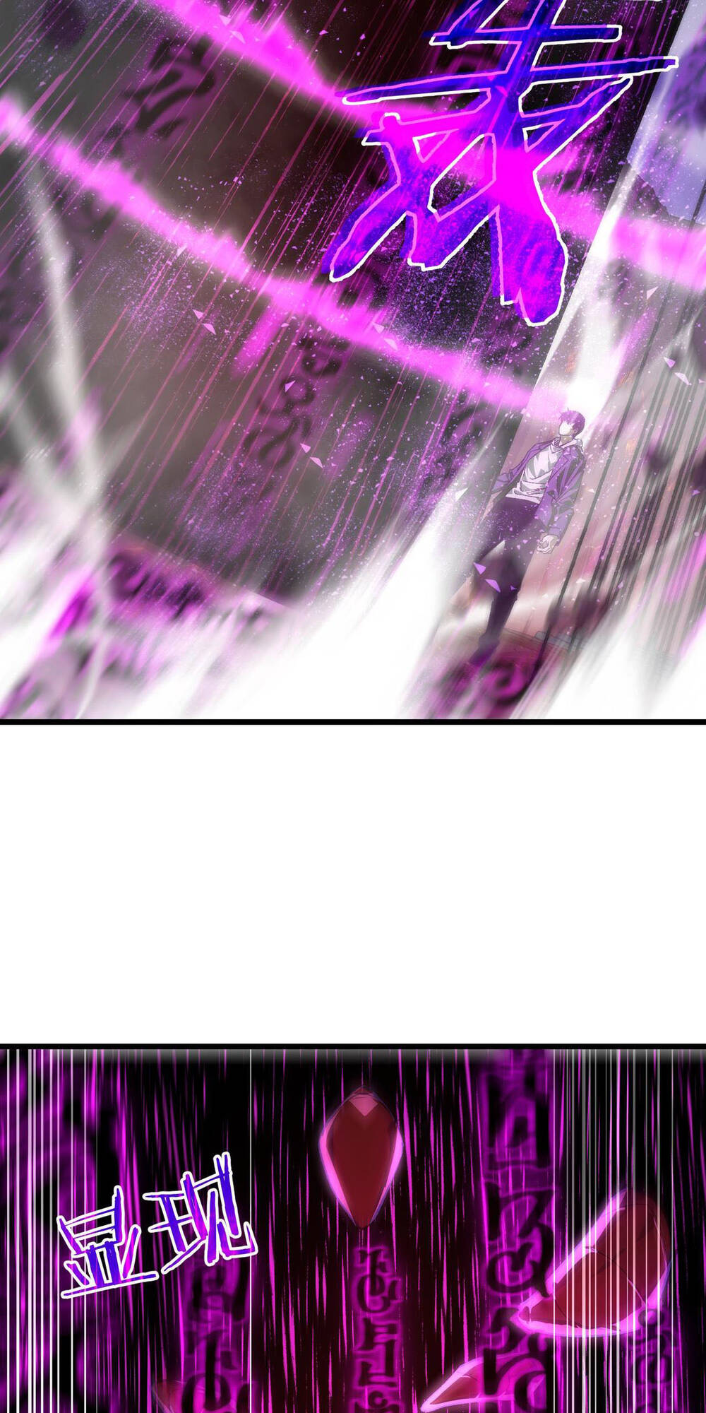 Chapter 5