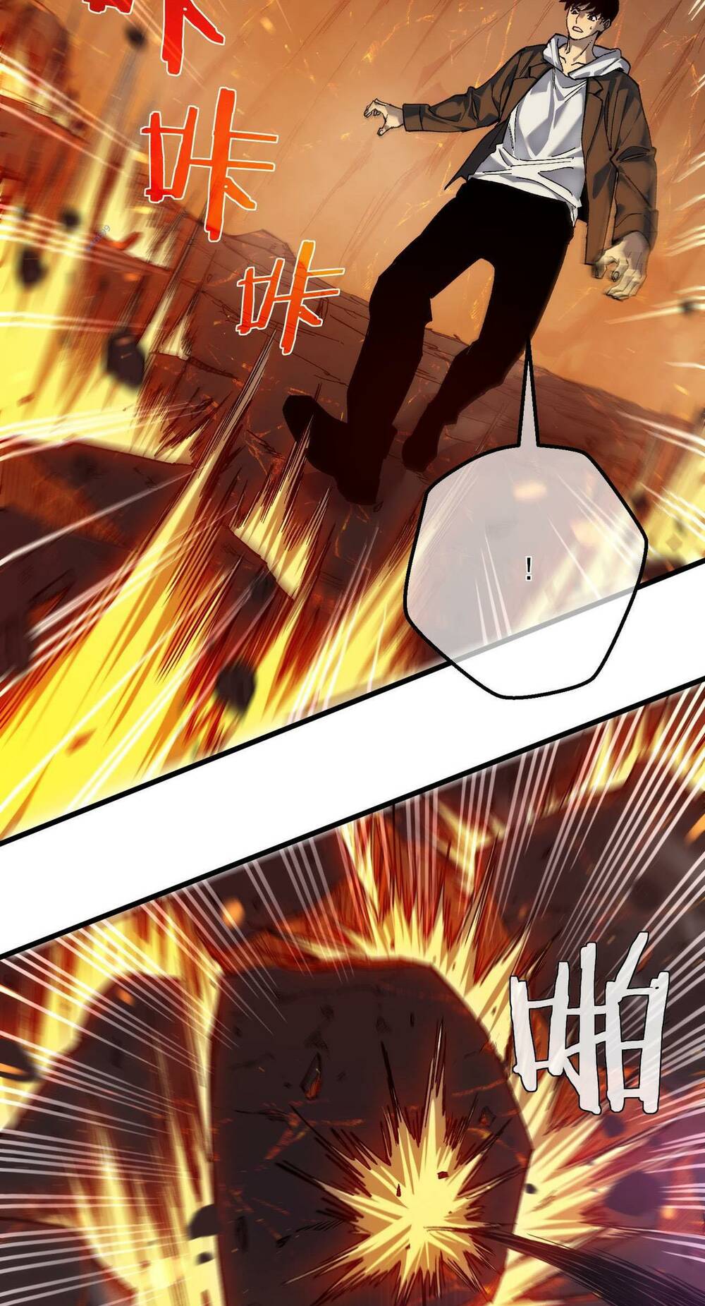 Chapter 5