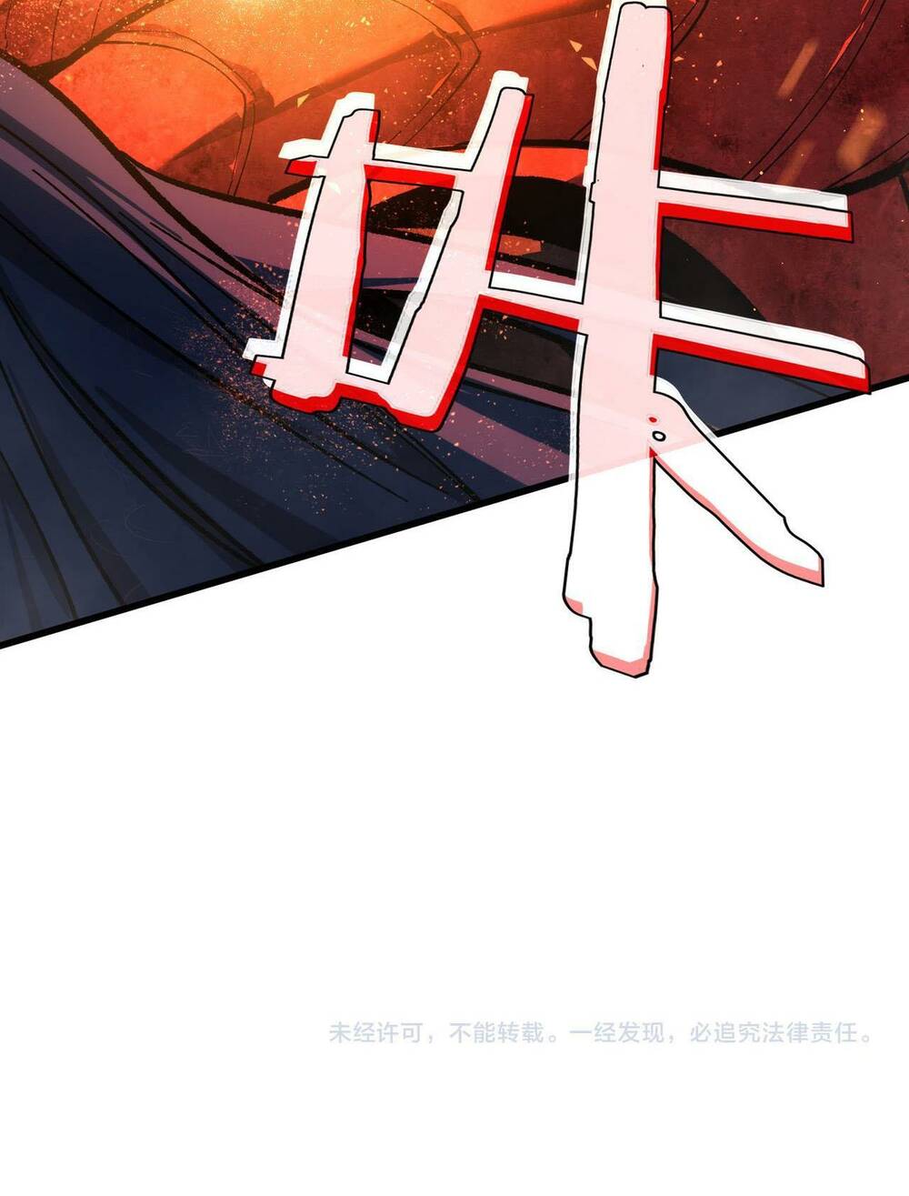 Chapter 5