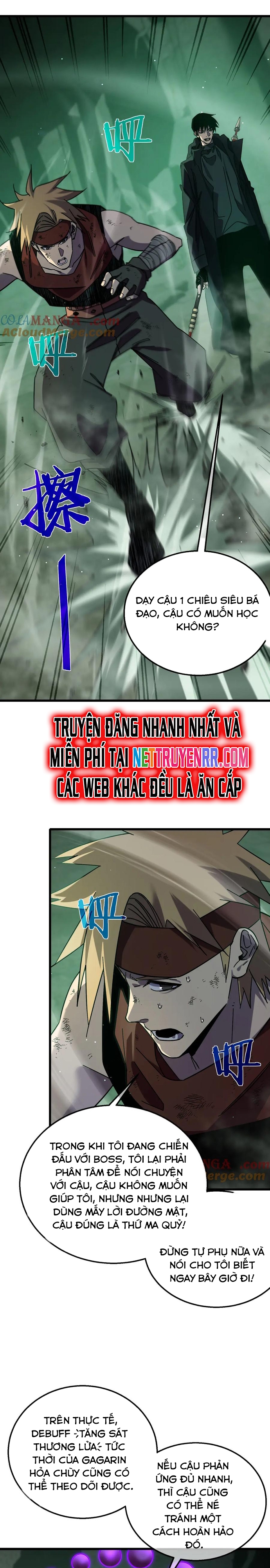 Chapter 42