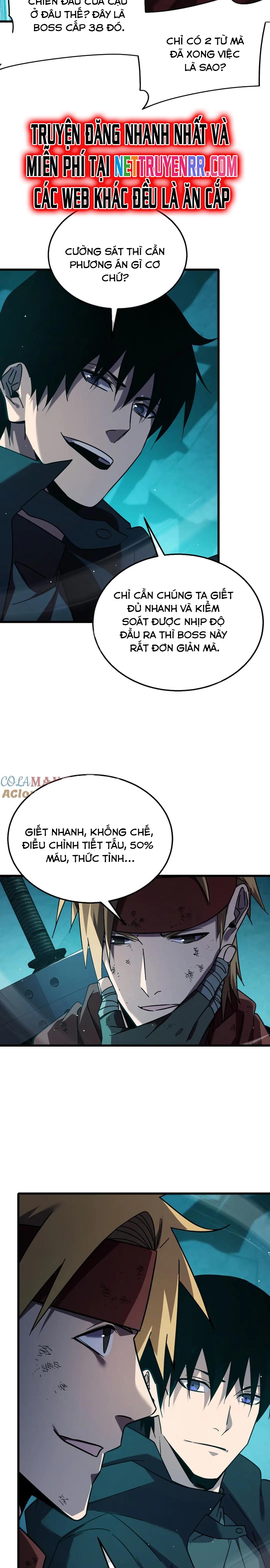 Chapter 42