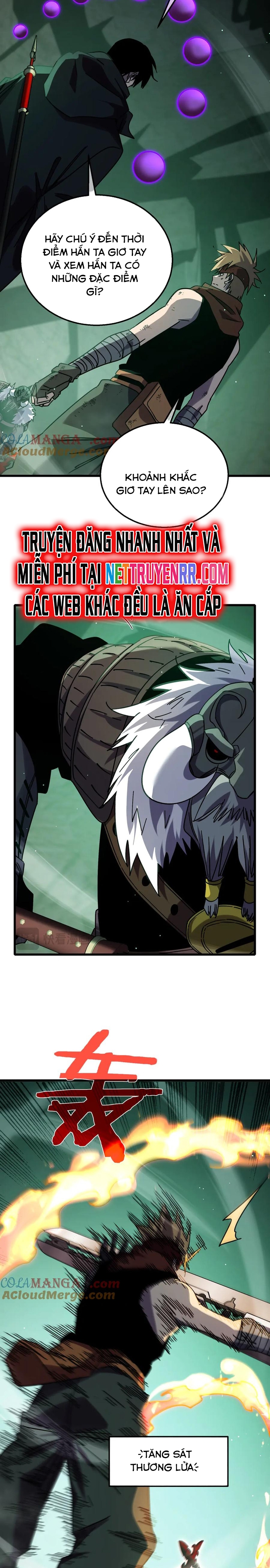 Chapter 42