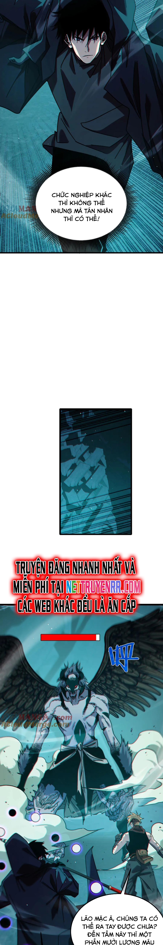 Chapter 42