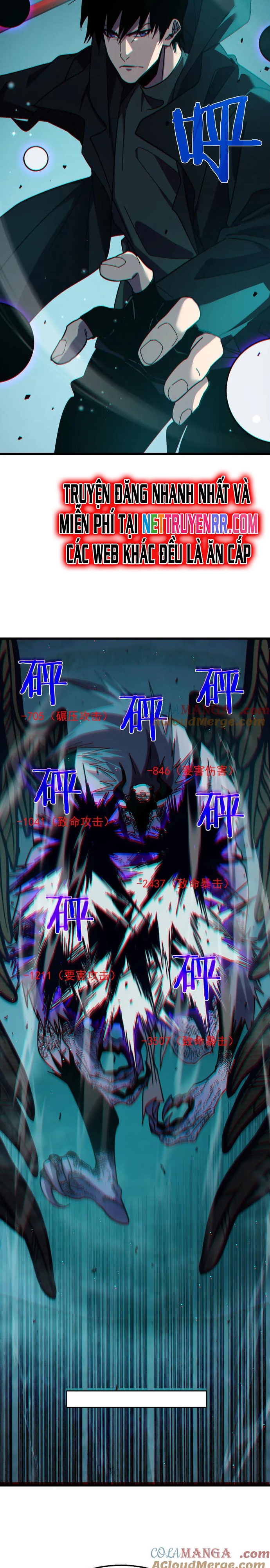 Chapter 42