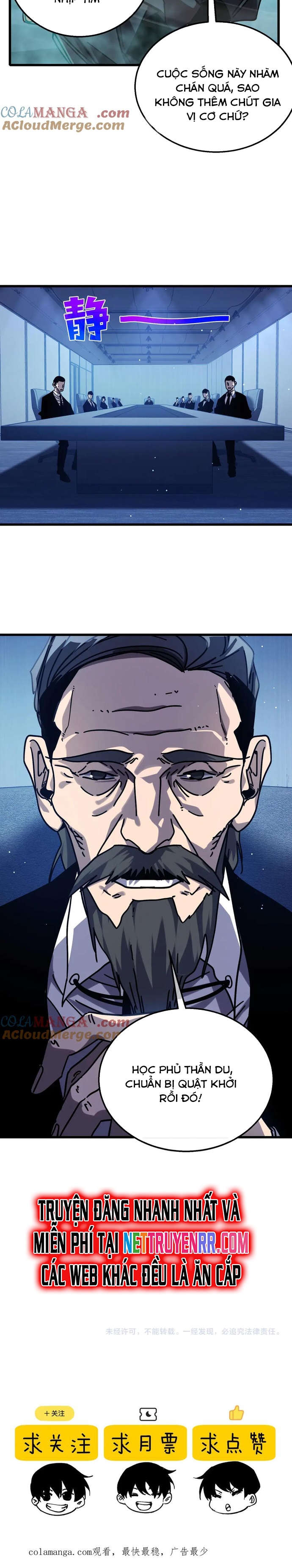 Chapter 42