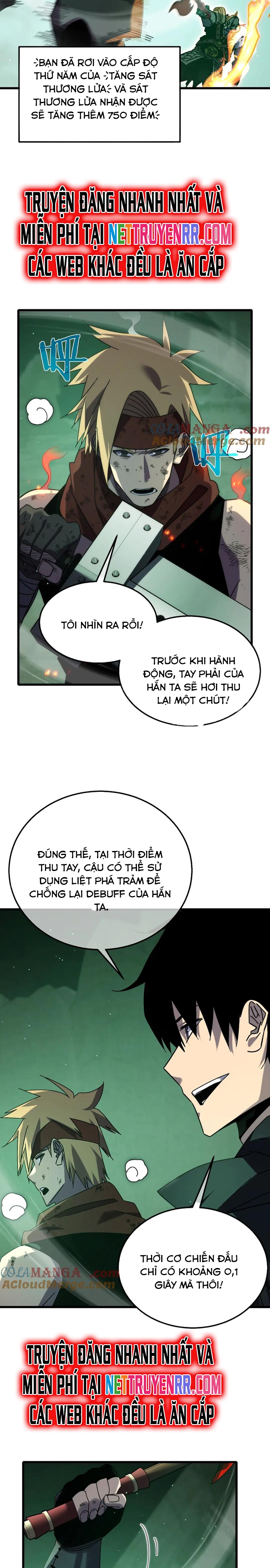 Chapter 42