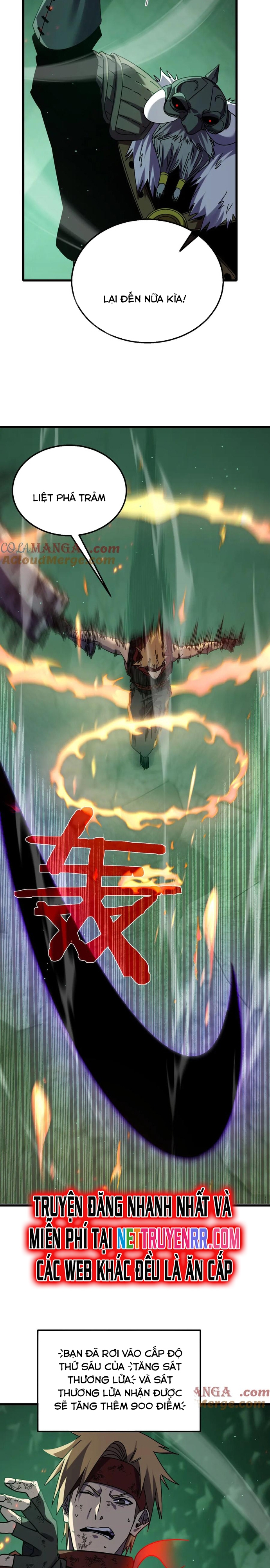 Chapter 42