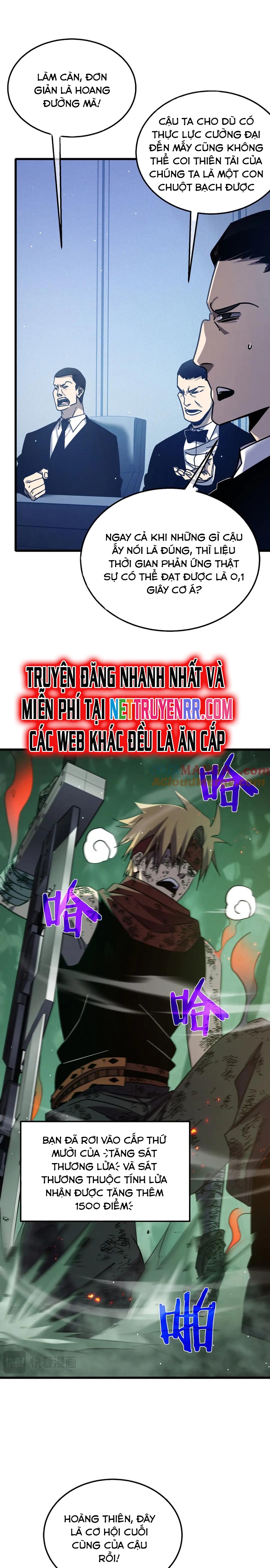 Chapter 42