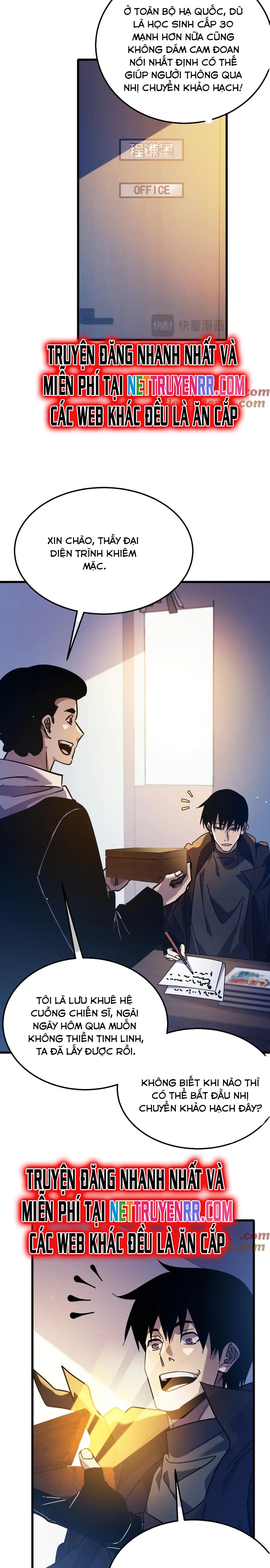 Chapter 43