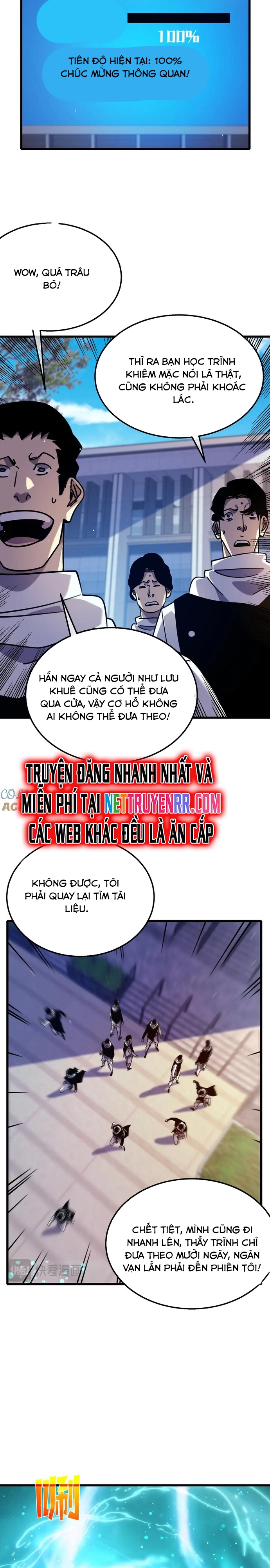 Chapter 43