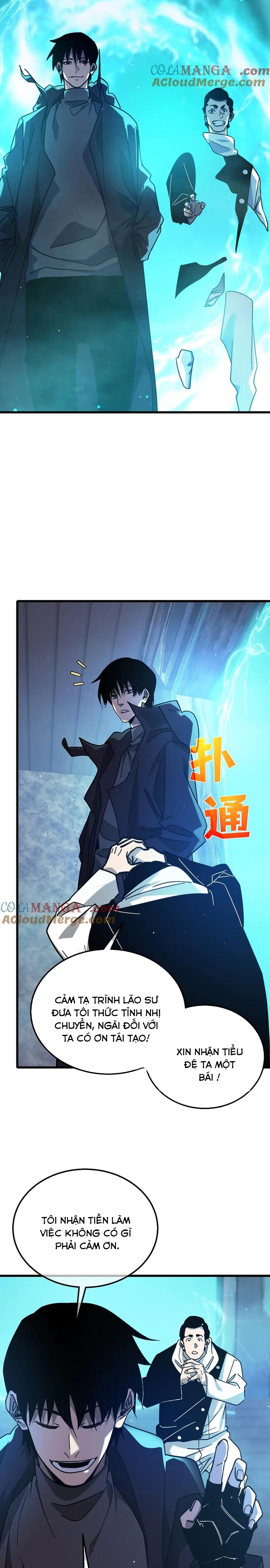 Chapter 43