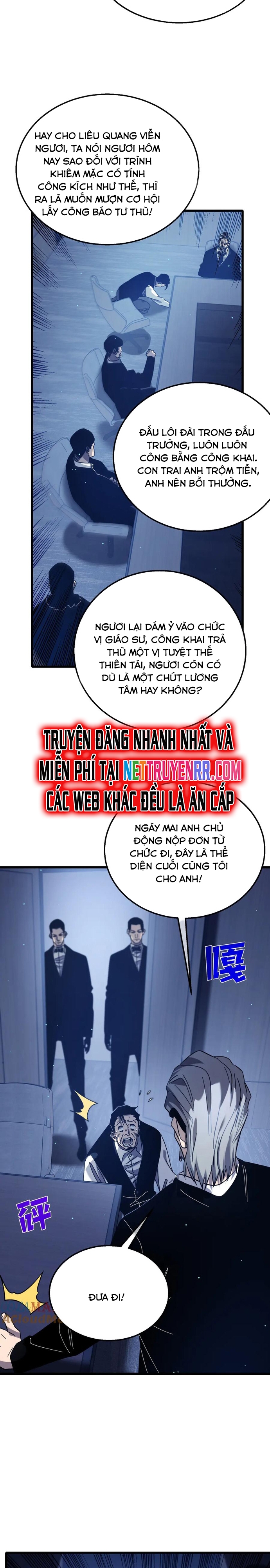 Chapter 43