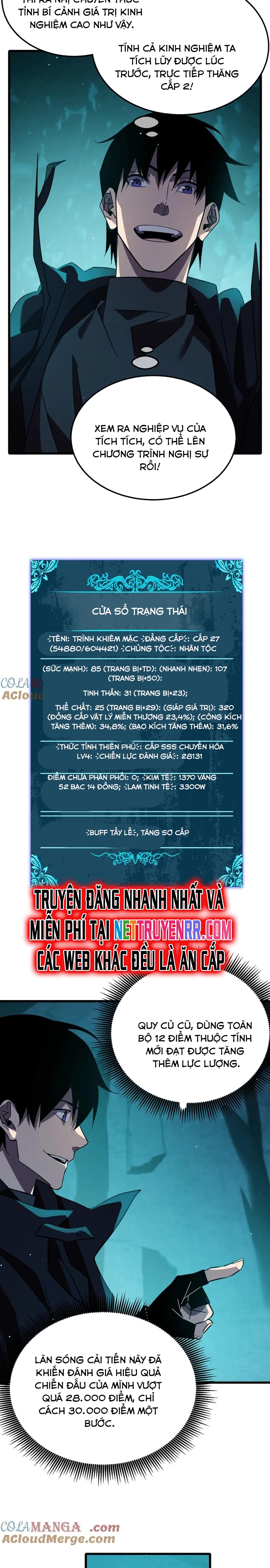 Chapter 43