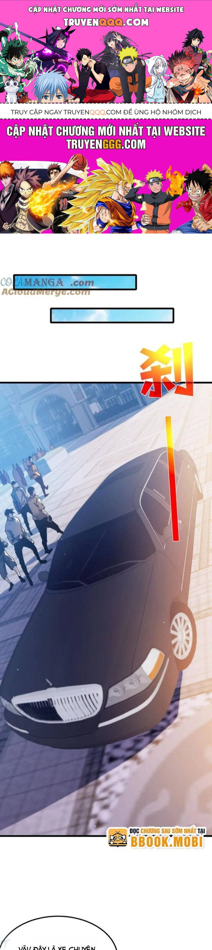 Chapter 44
