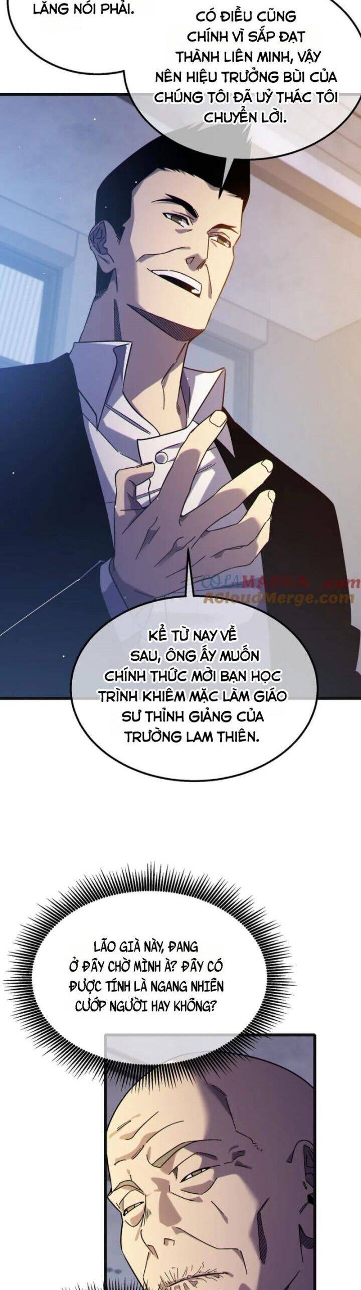 Chapter 44