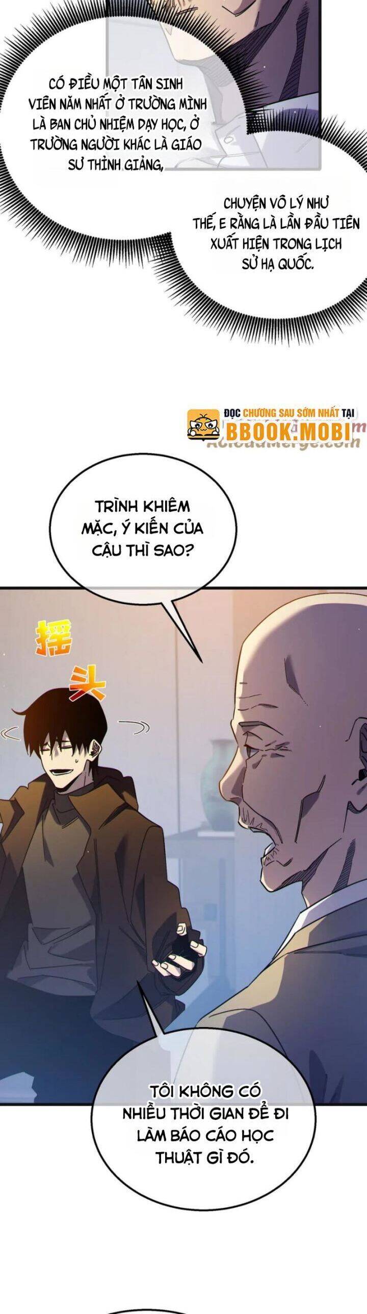 Chapter 44