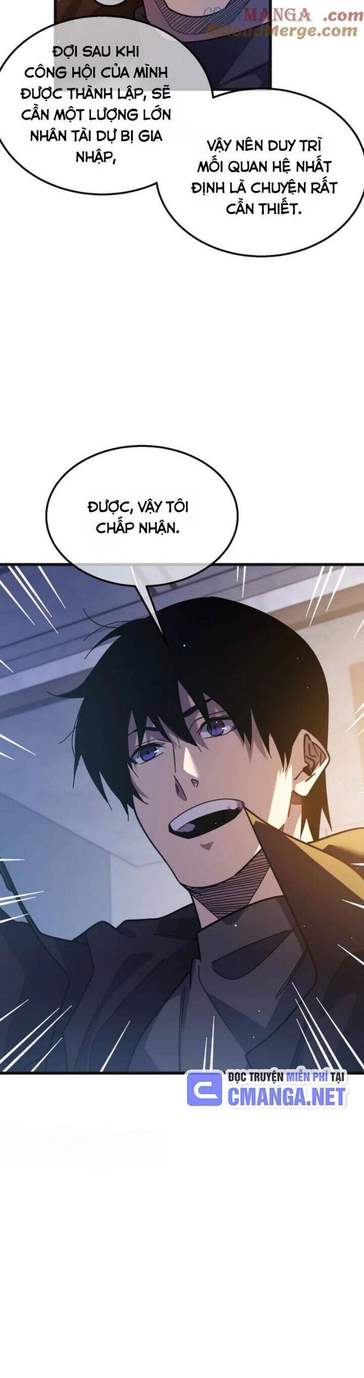 Chapter 44