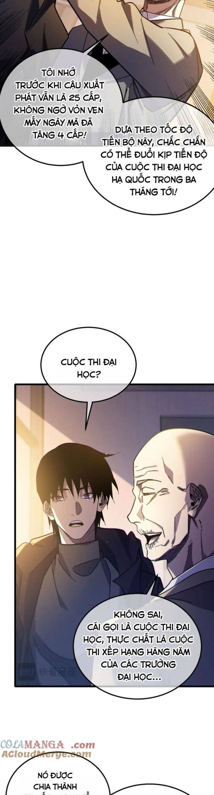 Chapter 44