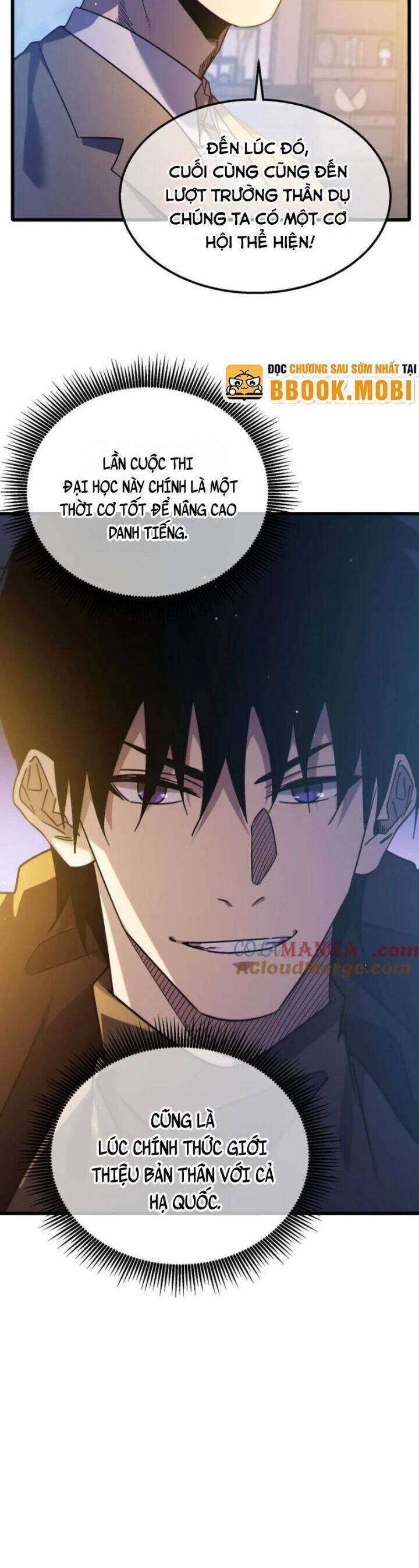 Chapter 44