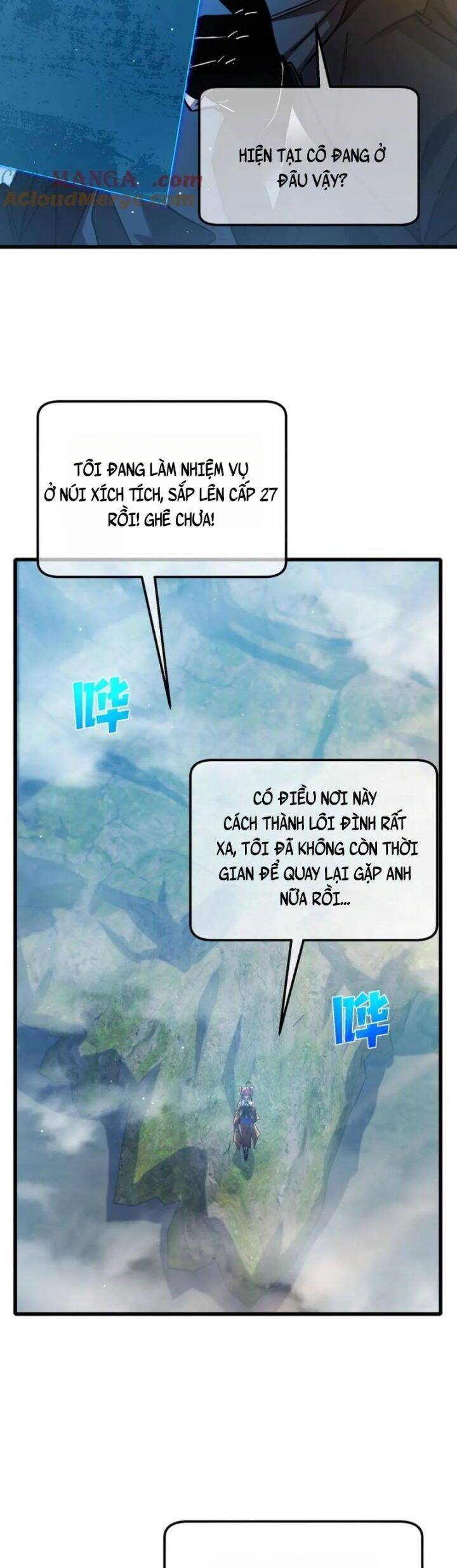 Chapter 44