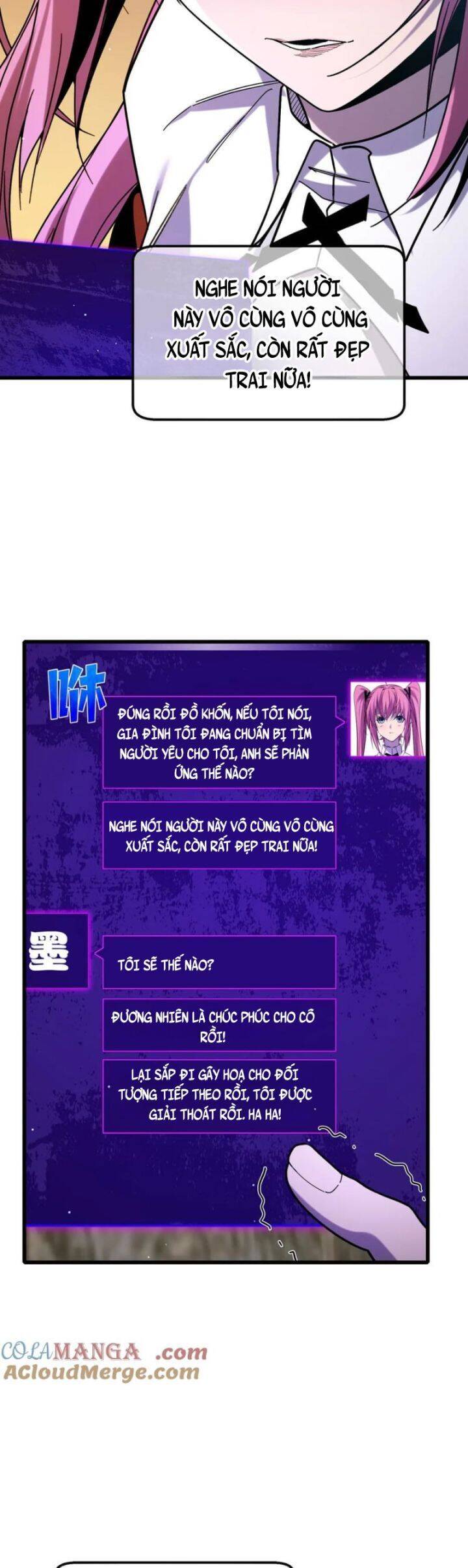 Chapter 44