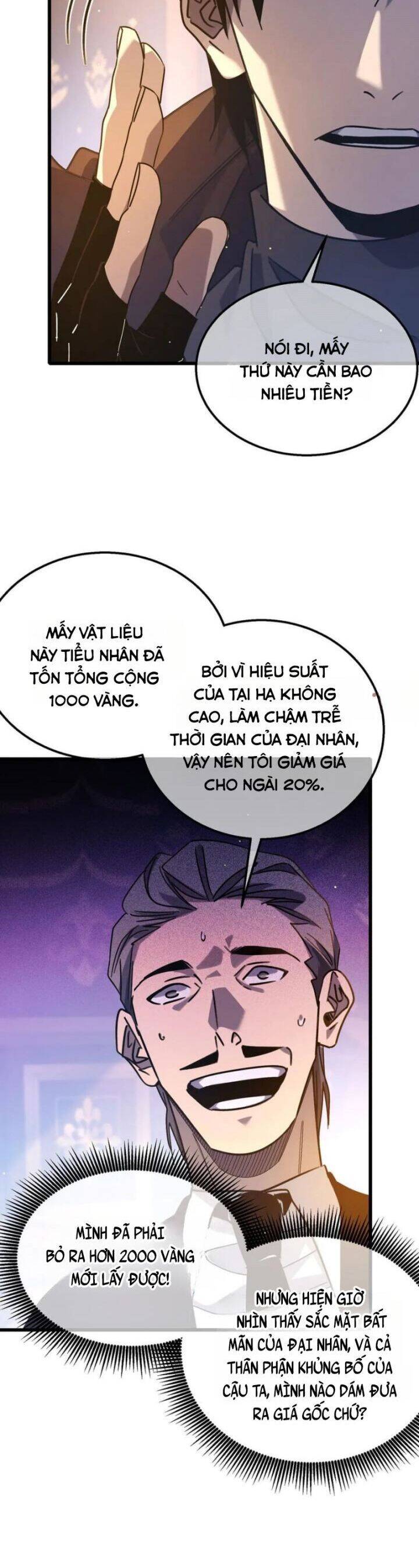 Chapter 44