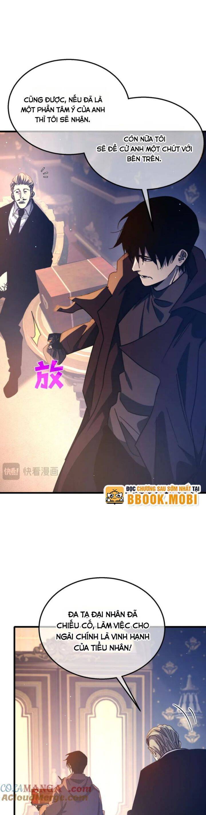 Chapter 44