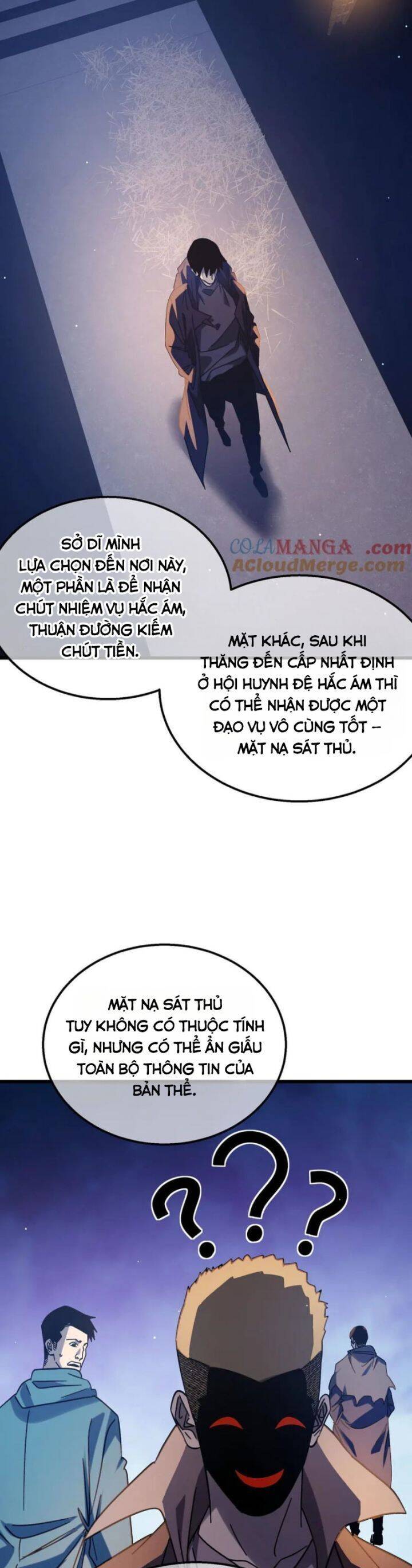 Chapter 44