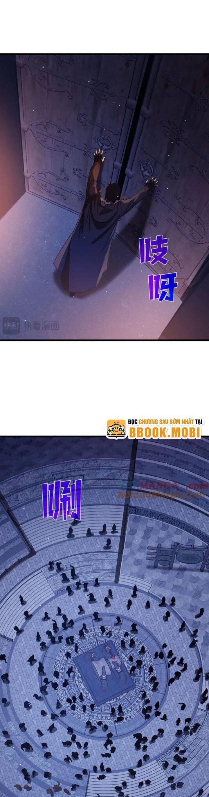 Chapter 44