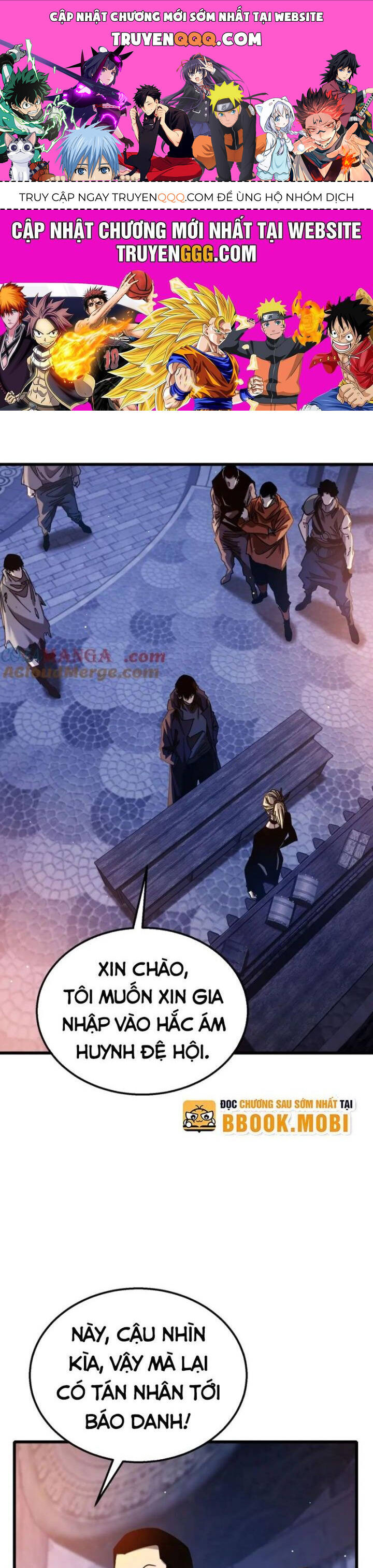 Chapter 45