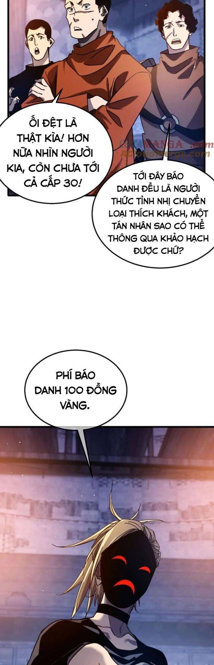 Chapter 45