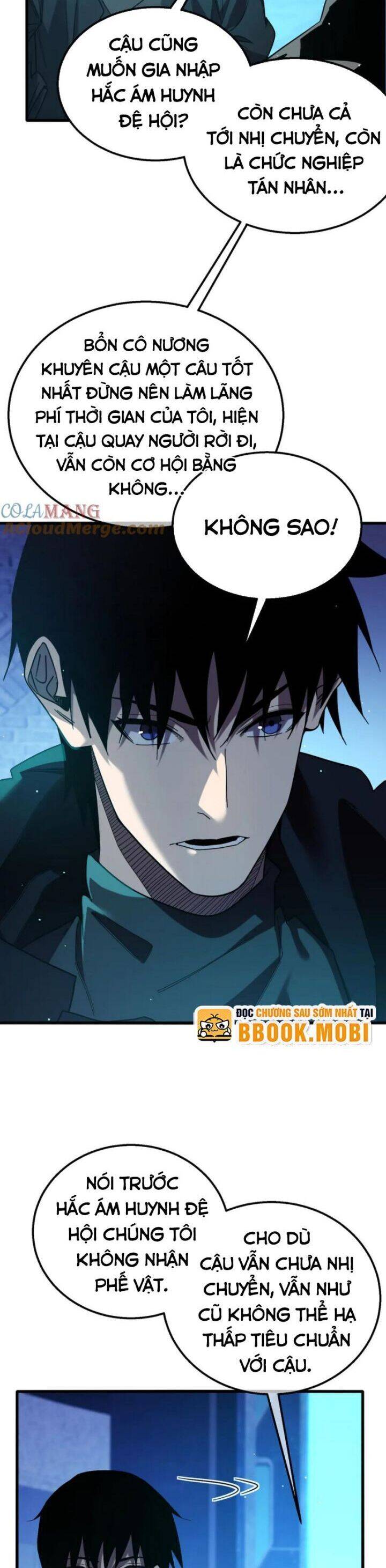 Chapter 45