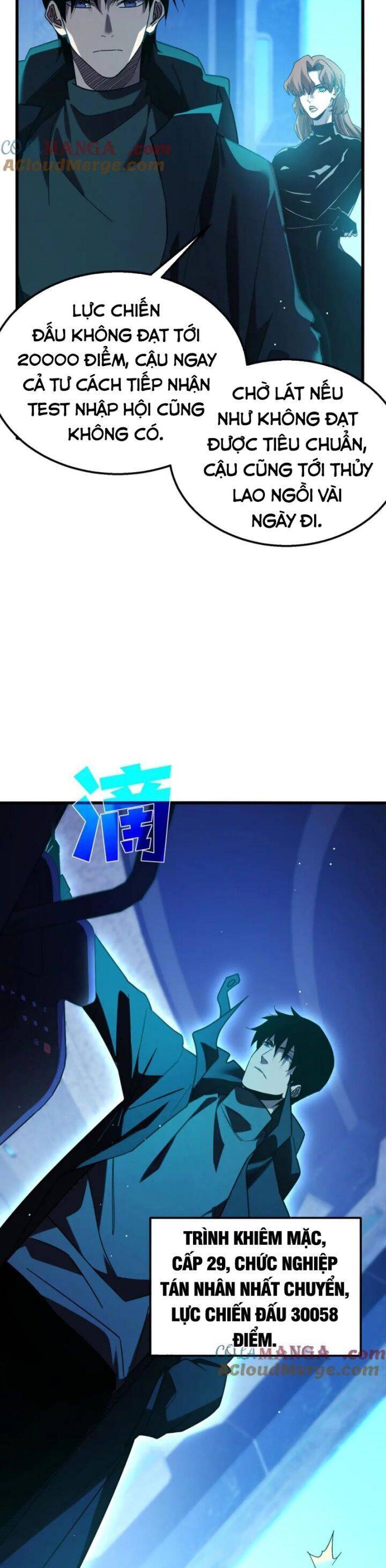 Chapter 45