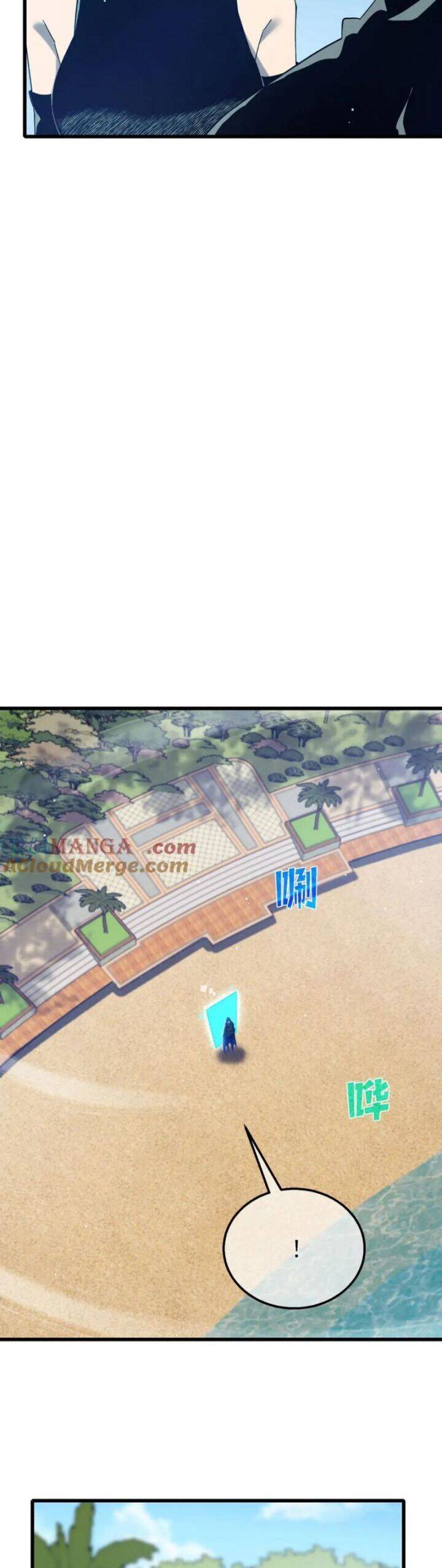 Chapter 45