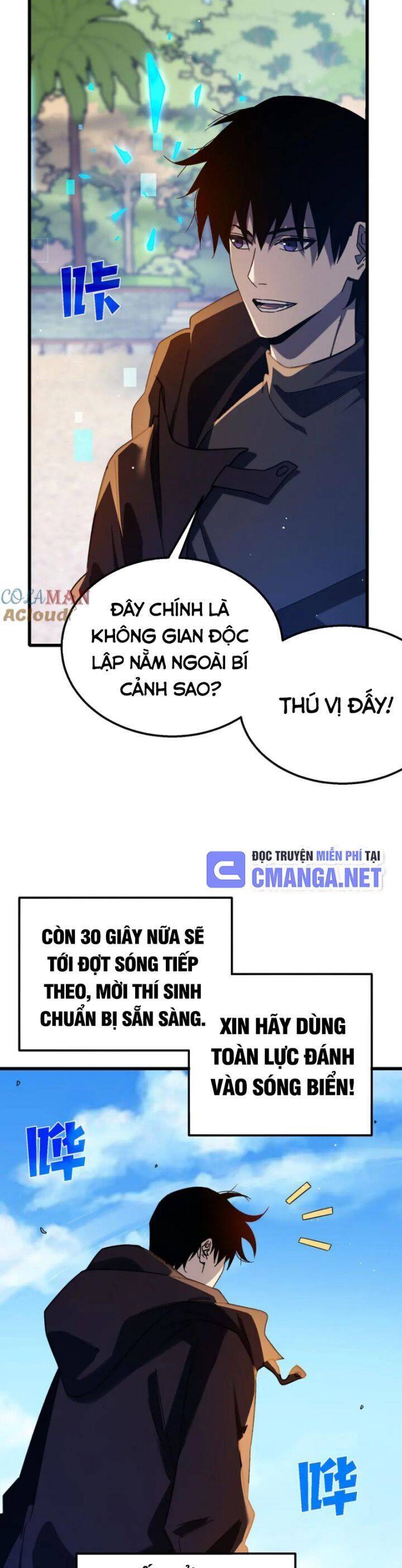 Chapter 45