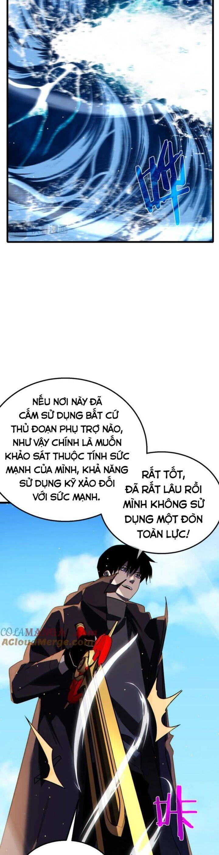 Chapter 45
