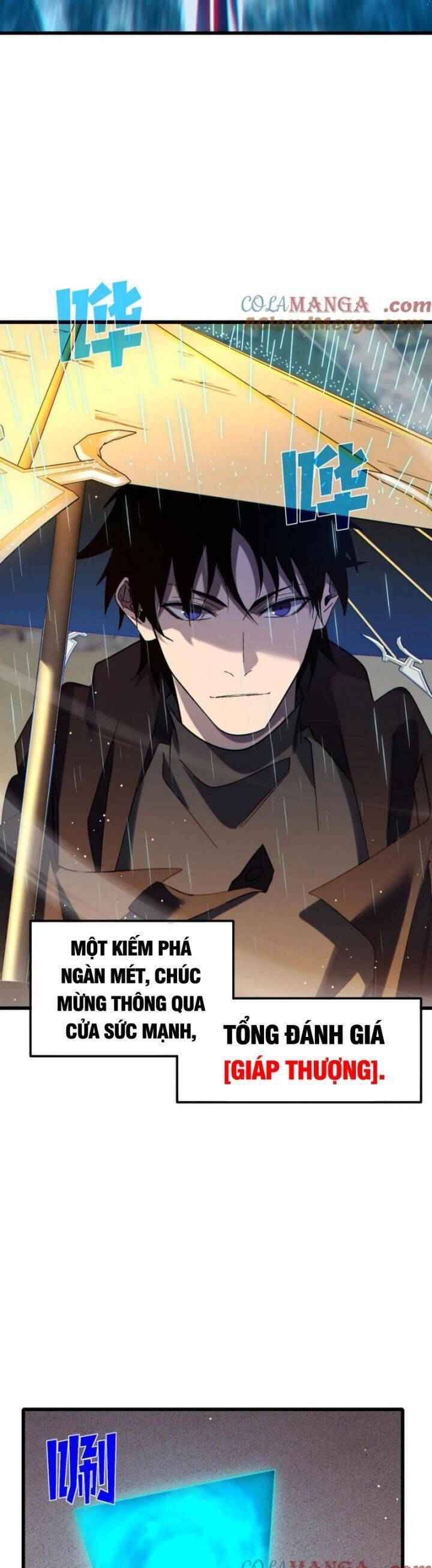 Chapter 45
